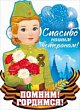Серия 84.527 плакат А2