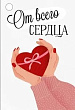 Серия 61.260.00 подвеска