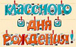 Серия 04.218.00 гирлянда