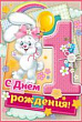 Серия 14.275.00 открытка двойная