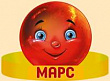 Маска - ободок картон Марс (серия 29.553.00)1 шт