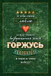 Серия 23.316 открытка двойная
