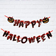 Гирлянда-буквы Happy Halloween кровавая тыква 250 см 1 шт