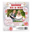 Фотобутафория на ленте Mr & MRS 105*14 см 1 шт