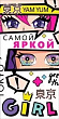 Серия 075.282 конверт для денег