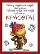 Серия 008.272 карточка