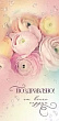 Серия 2700397 конверт для денег