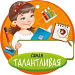 Серия 63.436.00 медаль 9,4*9,4 см