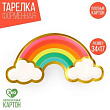 Тарелка бум. Радуга 10 шт