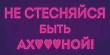 Серия 41.725.00 конверт для денег