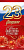 в