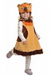 Костюм Сова 3-8 лет, рост 100-125 (сарафан,шапка) Карнавал
