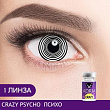 Линзы контактные Adria Crazy Psycho 1 шт