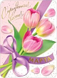Серия 083.239 подвеска