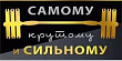 Серия 076.833 конверт для денег