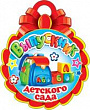 Серия 7-01-827 медаль выпускник