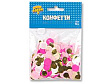 Конфетти Веселая Затея Круги тишью розовое/золотое 10г