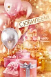 Серия 55.862 открытка двойная