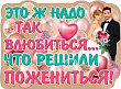 Серия 0800862 плакат А2 