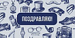 Конверт для денег 1 шт  