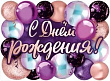 Серия 22.169.00 плакат А2