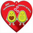 Серия 6800538 подвеска
