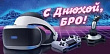 Серия 1804516 конверт для денег