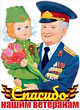 Серия 84.188 плакат А2