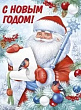 Серия 22.201.00 плакат А2