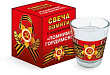 Серия 52.18.048 свеча памяти