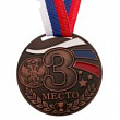 Медаль 3 место 1 шт