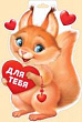 Серия 29.639.00 плакат А4
