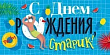 Серия 79.657 конверт для денег